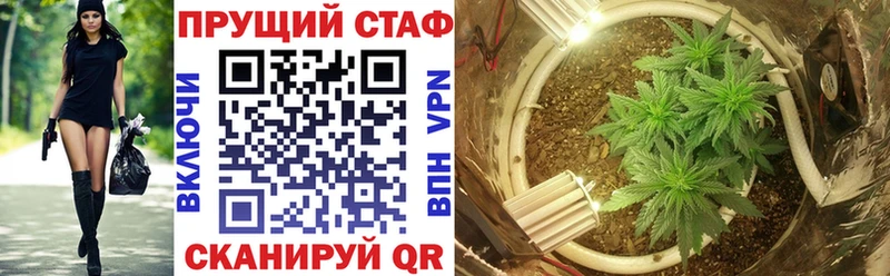 Что такое Прокопьевск COCAIN  Меф  A PVP  Героин  ГАШИШ  Марихуана 