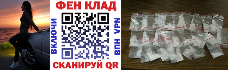 АМФ 98% кракен ССЫЛКА сайты даркнета официальный сайт Прокопьевск