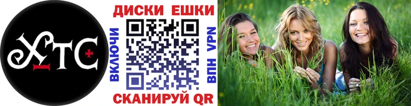 ЭКСТАЗИ Дубай  MEGA как зайти  Прокопьевск 