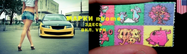 МДПВ Бронницы