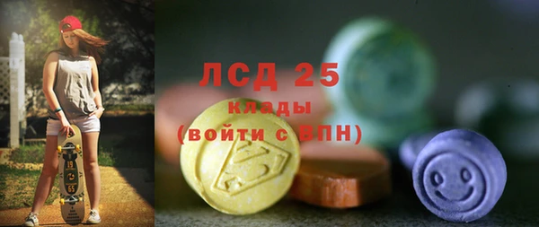 МДПВ Бронницы