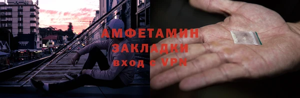 МДПВ Бронницы