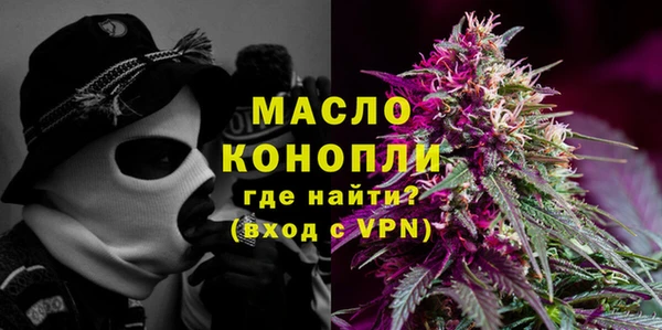 каннабис Сосновка