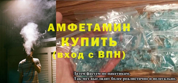 каннабис Сосновка
