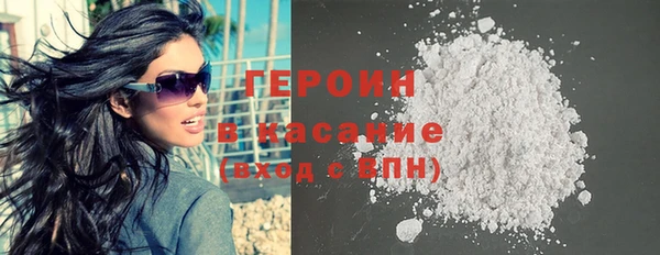 прущая мука Бугульма