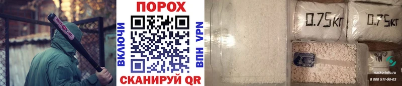 МЕТАМФЕТАМИН витя  Прокопьевск 